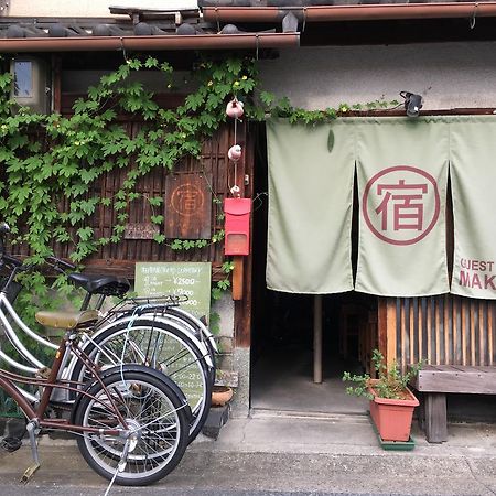 Guesthouse Makura Nara Exterior photo